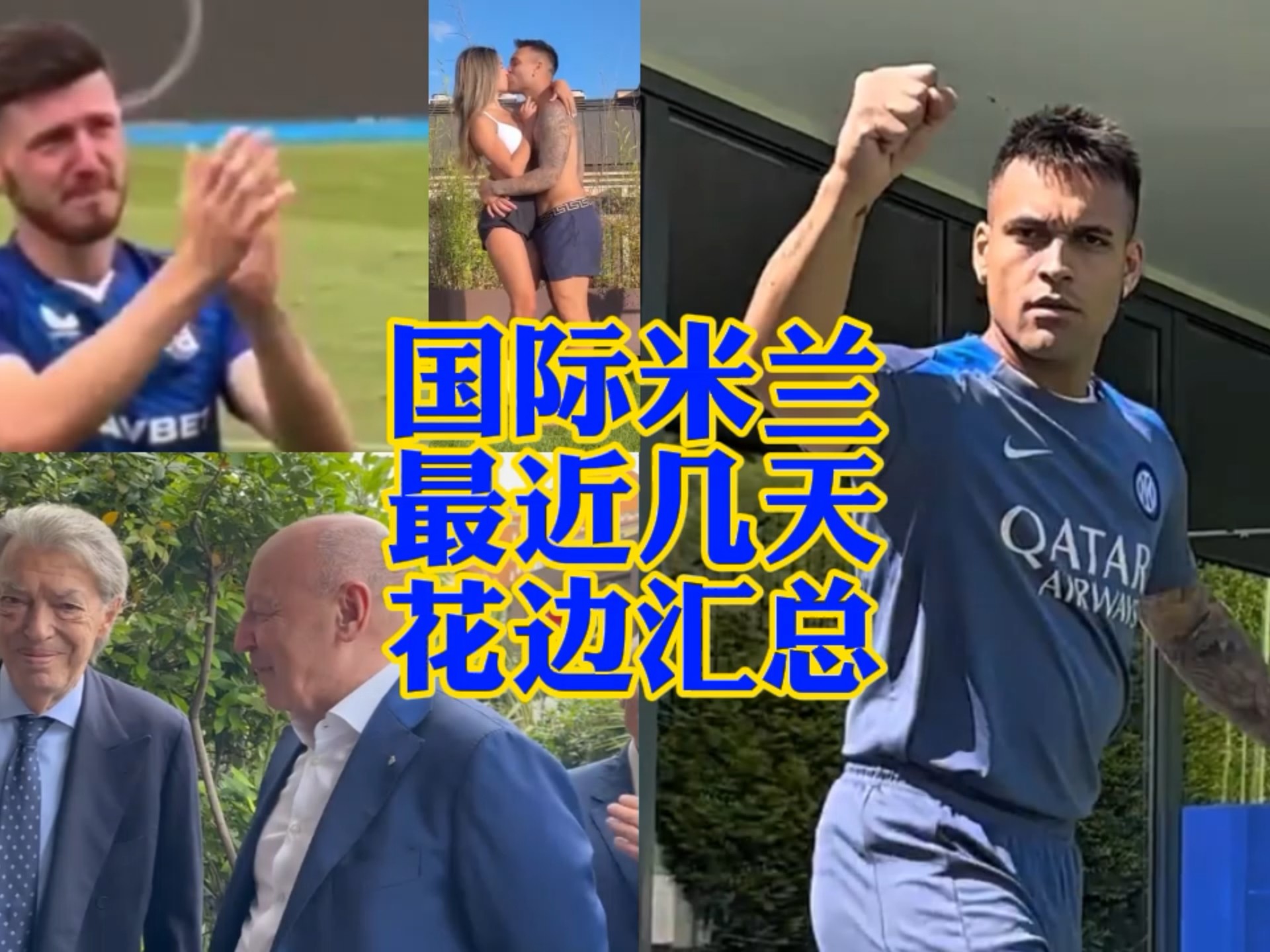的核心優勢