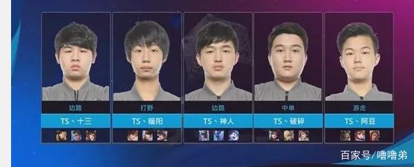 对手由于情