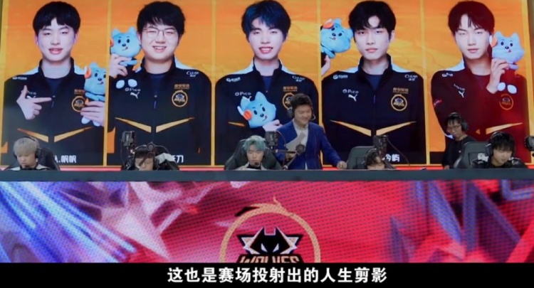 的蓬勃发展