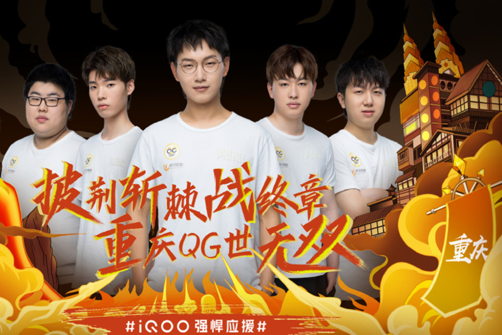他球员提供