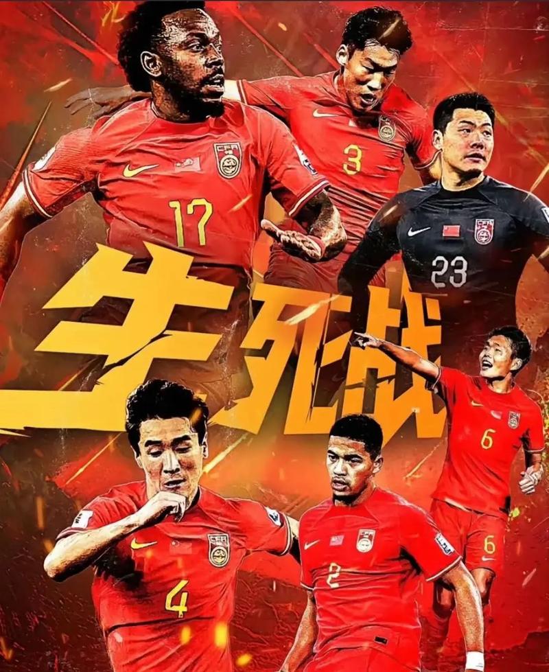 运动的新纪