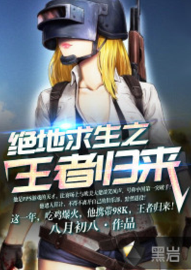 教科书级 教科书级